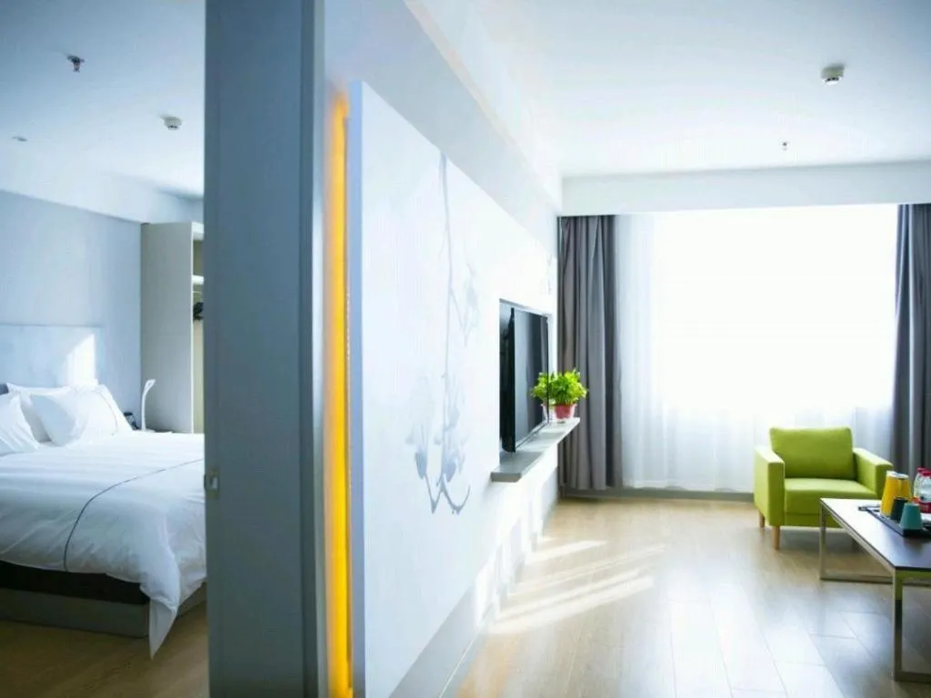 Bed in Jinjiang Inn Baotou Salaqi Railway Station