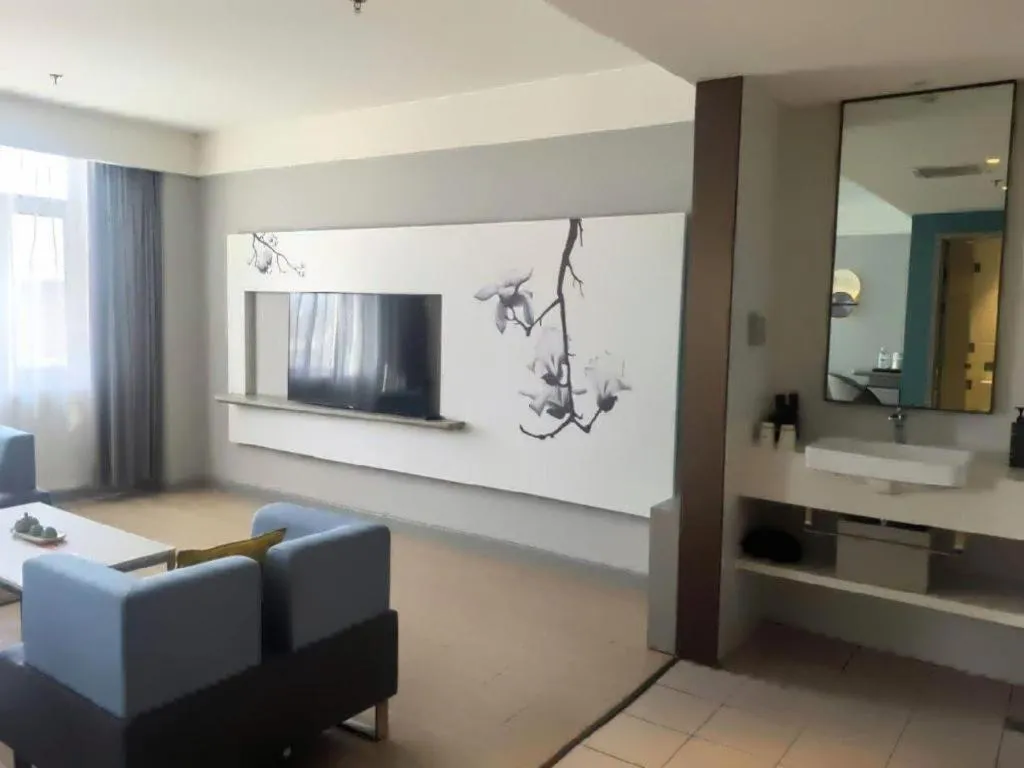 Jinjiang Inn Baotou Salaqi Railway Station