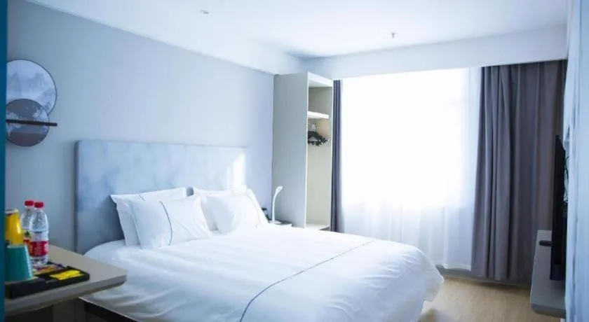 Bed in Jinjiang Inn Baotou Salaqi Railway Station