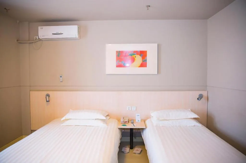 Bed in Jinjiang Inn Baotou Salaqi Railway Station