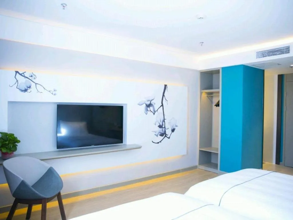 Bed in Jinjiang Inn Baotou Salaqi Railway Station