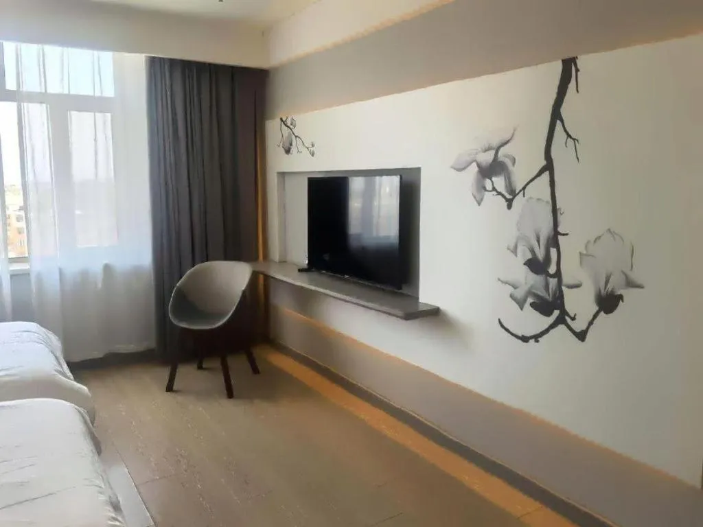 Jinjiang Inn Baotou Salaqi Railway Station