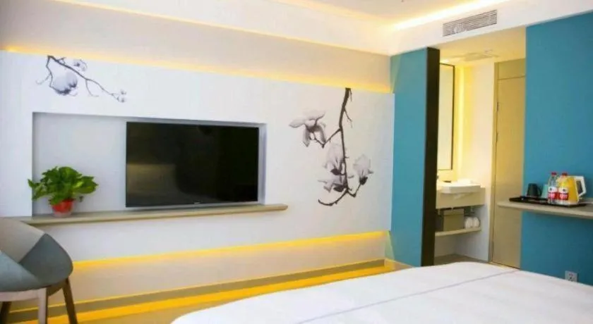 Bed in Jinjiang Inn Baotou Salaqi Railway Station