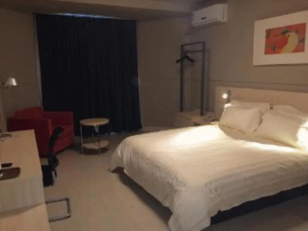 Bed in Jinjiang Inn Baotou Salaqi Railway Station