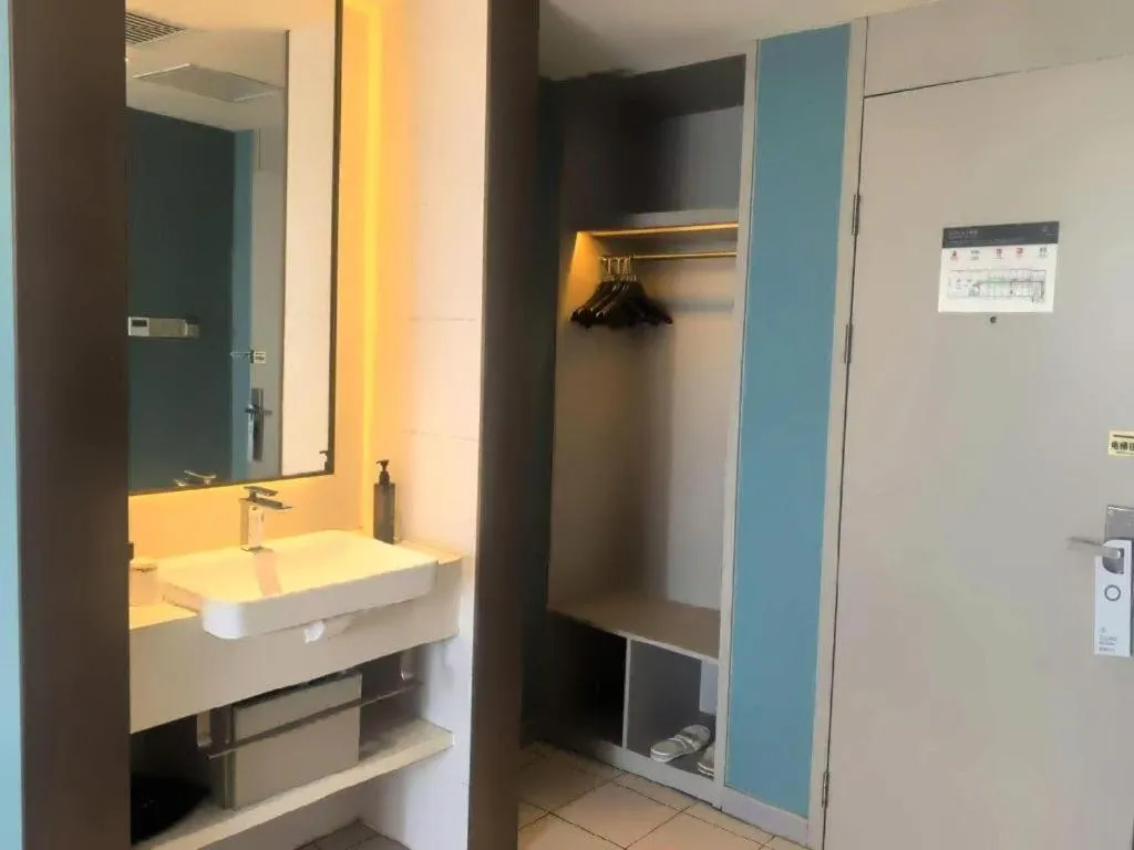 Jinjiang Inn Baotou Salaqi Railway Station