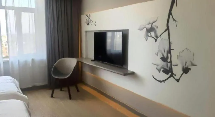 Jinjiang Inn Baotou Salaqi Railway Station