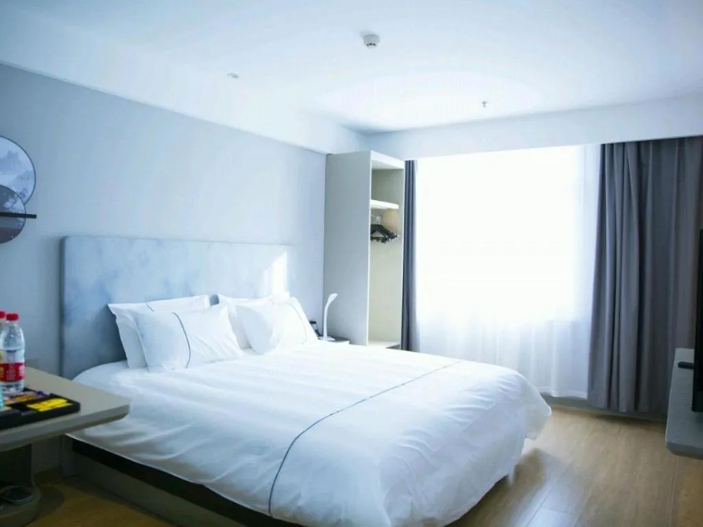 Bed in Jinjiang Inn Baotou Salaqi Railway Station