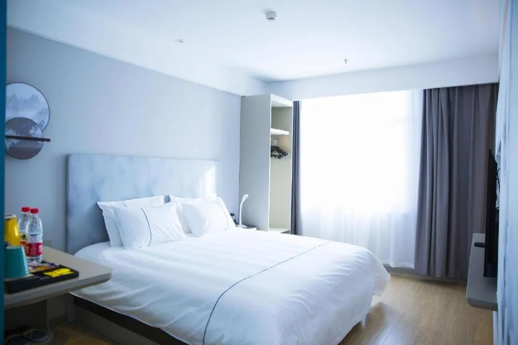 Bed in Jinjiang Inn Baotou Salaqi Railway Station