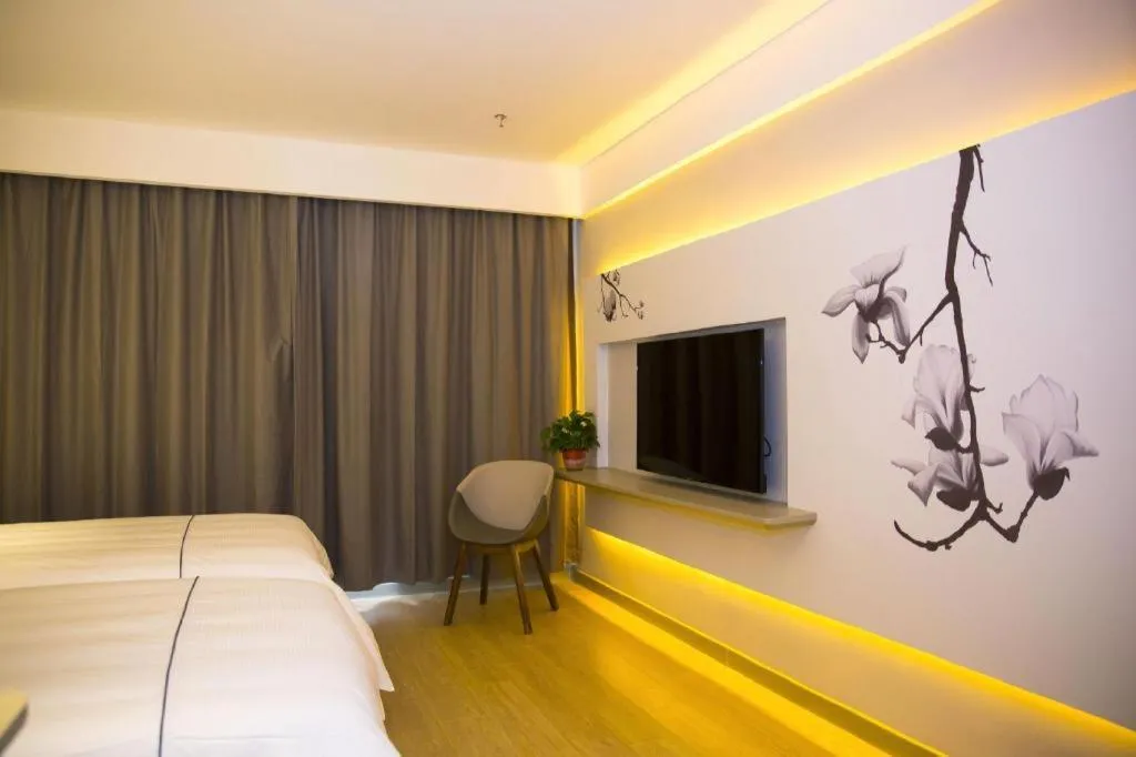 Bed in Jinjiang Inn Baotou Salaqi Railway Station