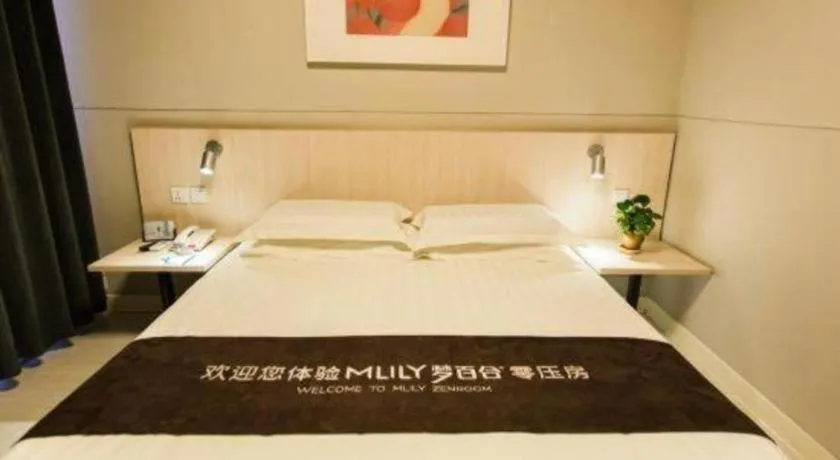 Bed in Jinjiang Inn Hohhot Dazhao Hospital Metro Station