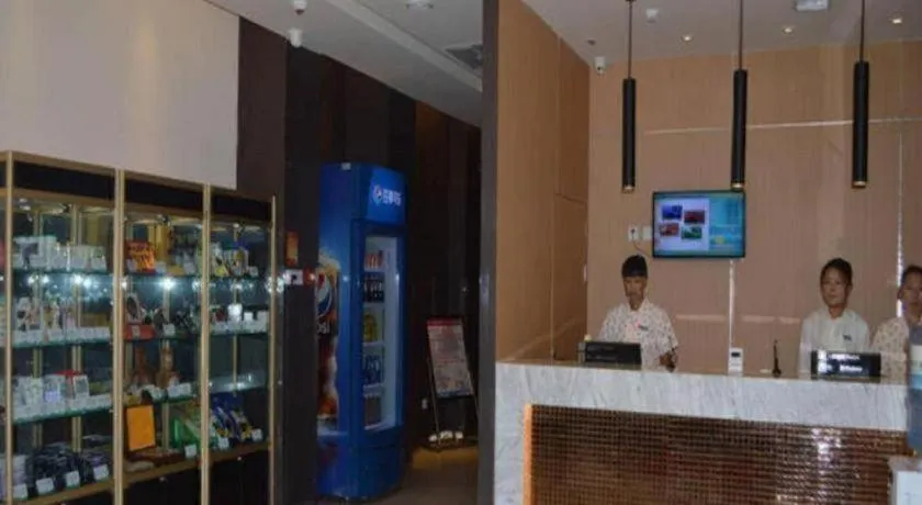 Jinjiang Inn Hohhot Dazhao Hospital Metro Station