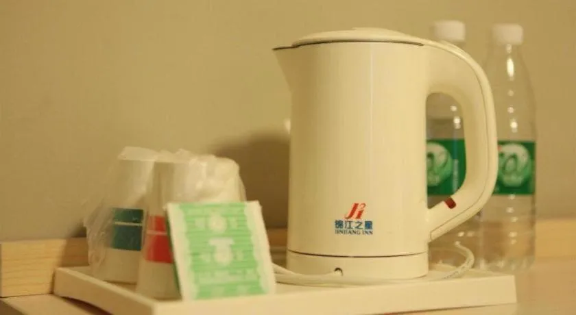 Jinjiang Inn Hohhot Dazhao Hospital Metro Station