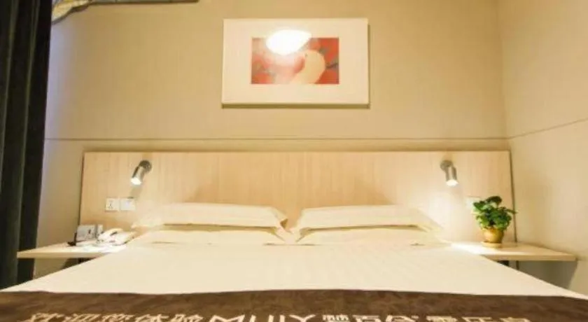 Bed in Jinjiang Inn Hohhot Dazhao Hospital Metro Station