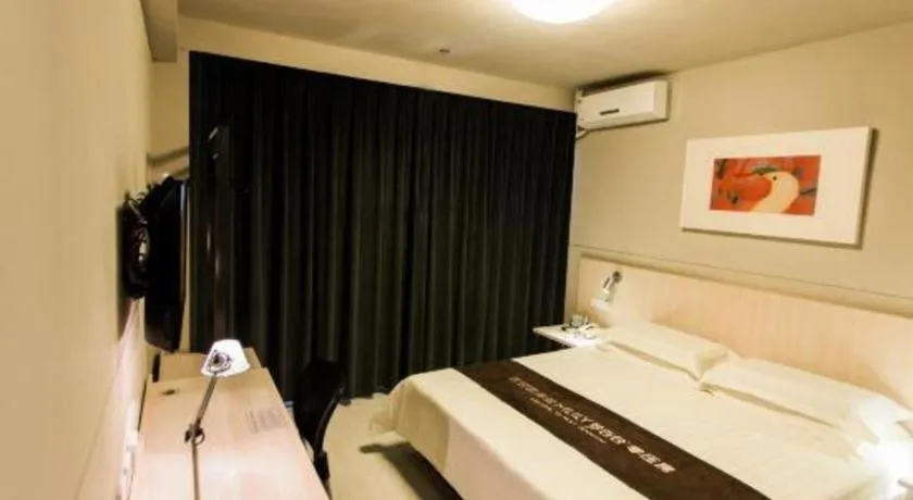 Bed in Jinjiang Inn Hohhot Dazhao Hospital Metro Station