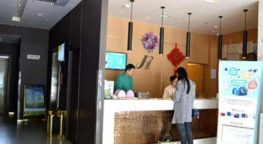 Jinjiang Inn Hohhot Dazhao Hospital Metro Station