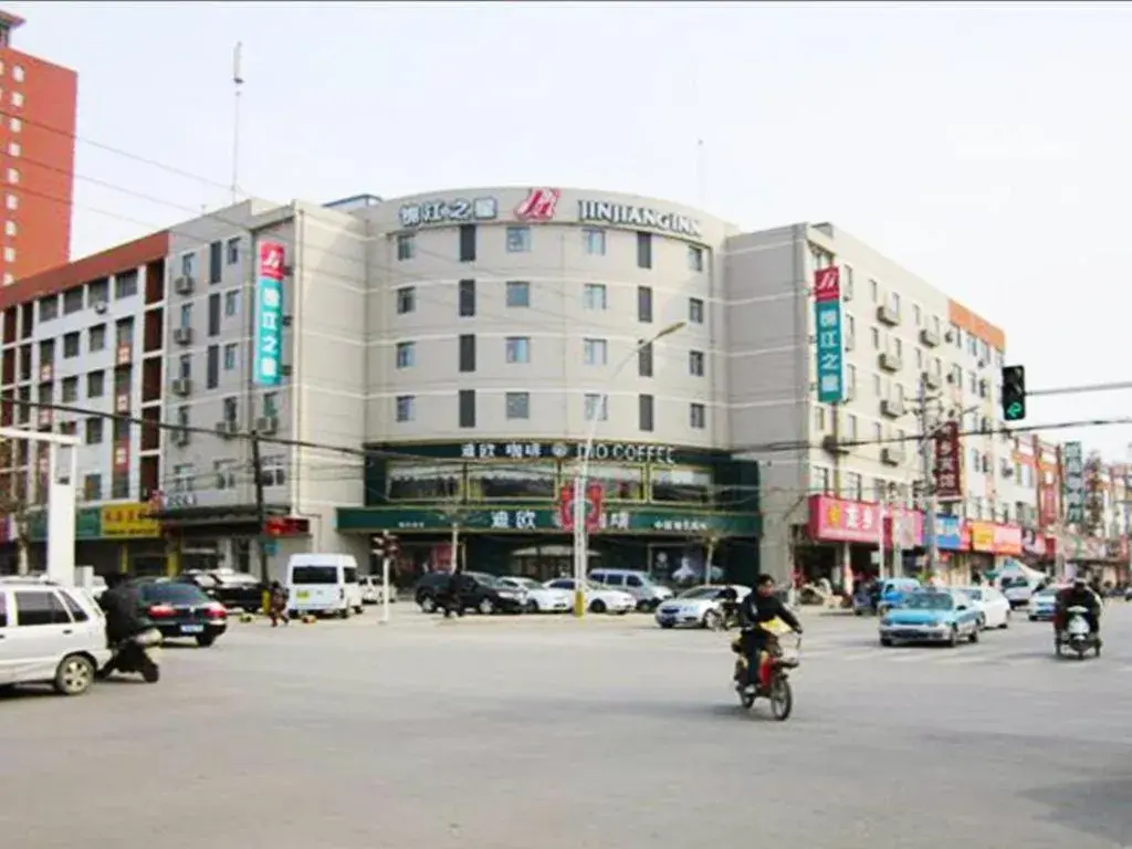 Magnotel Business Xuzhou Feng County Bus Station Magnotel Business Xuzhou Feng County Bus Station