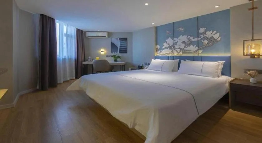 Bed in Magnotel Business Xuzhou Feng County Bus Station