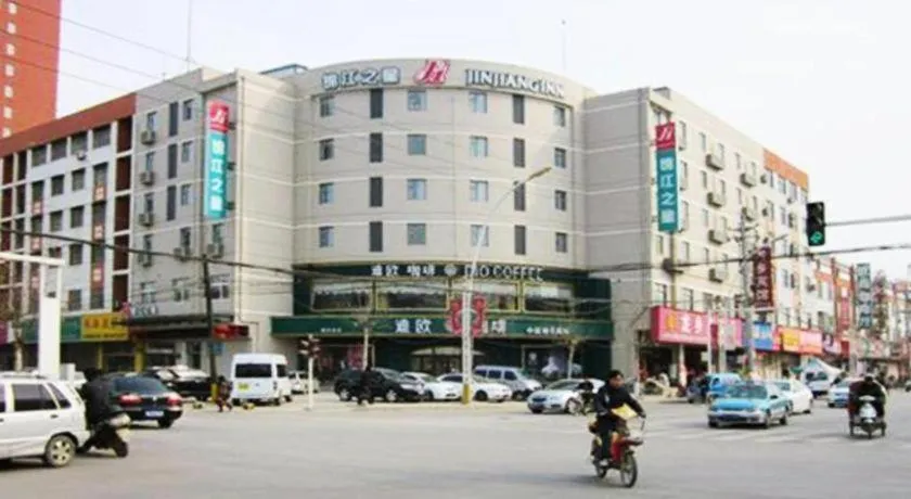 Magnotel Business Xuzhou Feng County Bus Station