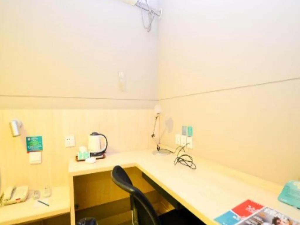 Magnotel Business Xuzhou Feng County Bus Station