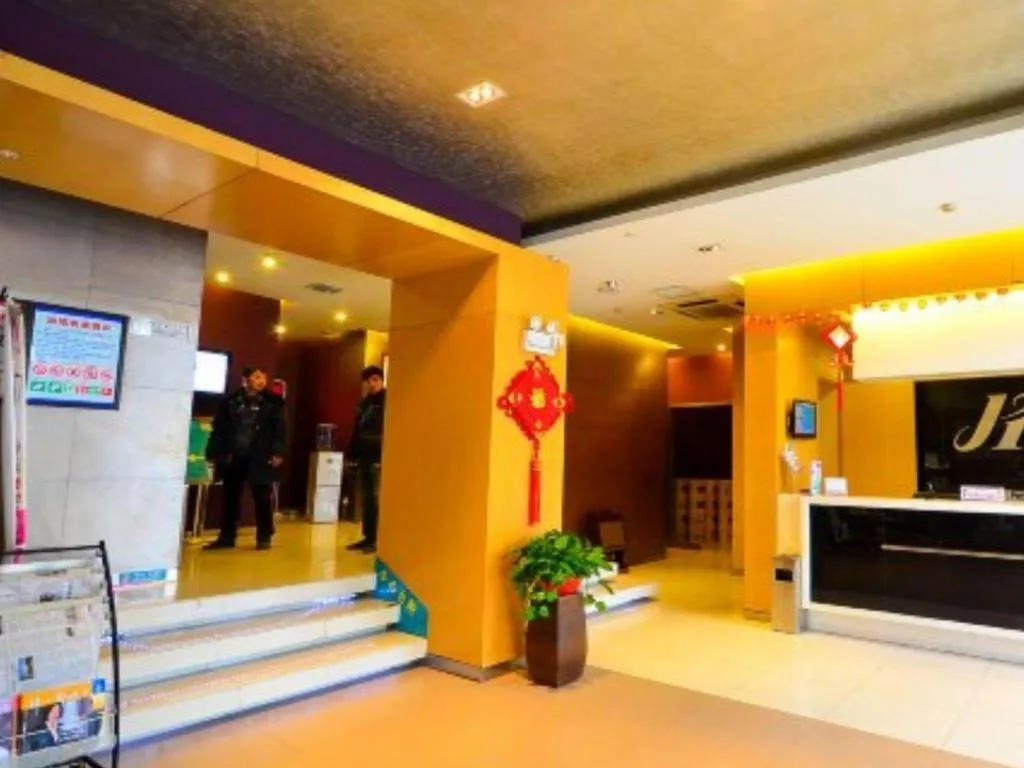 Magnotel Business Xuzhou Feng County Bus Station