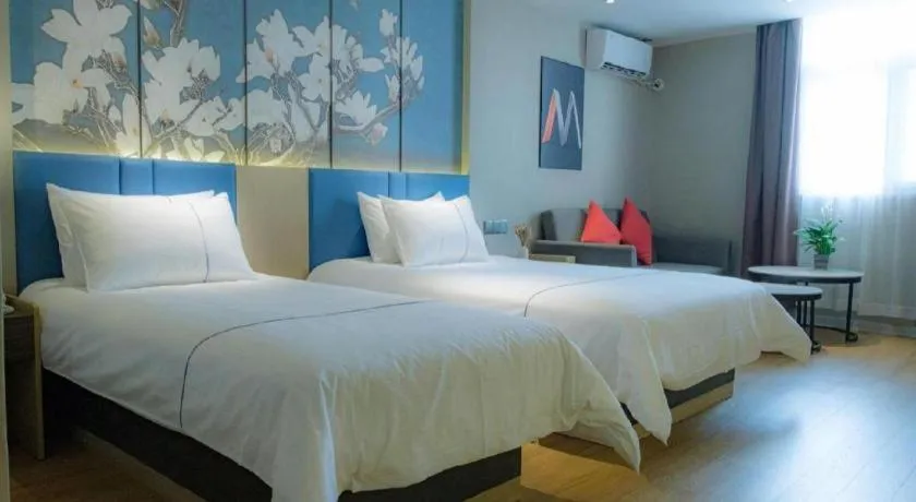 Bed in Magnotel Business Xuzhou Feng County Bus Station