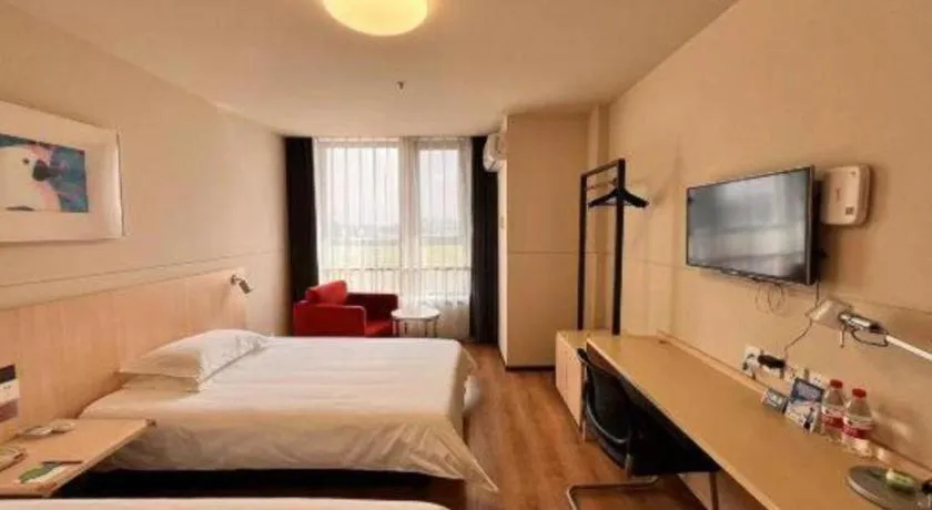 Bed in Jinjiang Inn Tianjin Jizhou Renmin West Street Branch