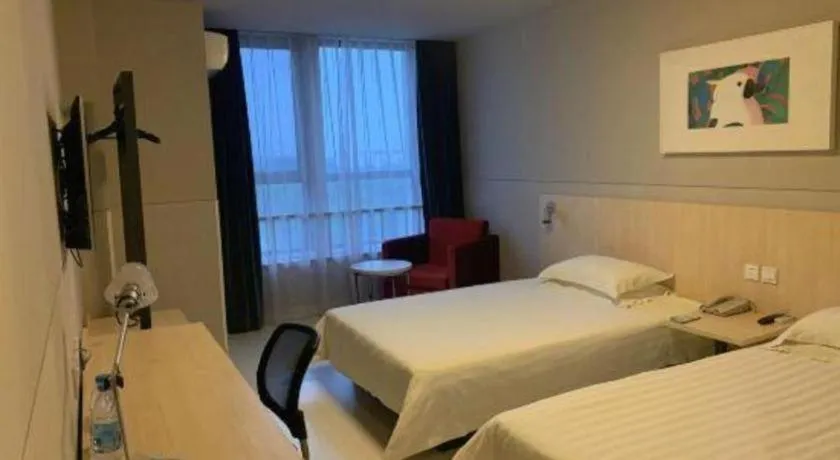 Bed in Jinjiang Inn Tianjin Jizhou Renmin West Street Branch