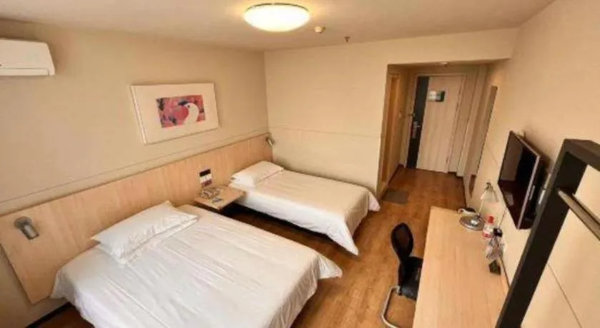 Bed in Jinjiang Inn Tianjin Jizhou Renmin West Street Branch