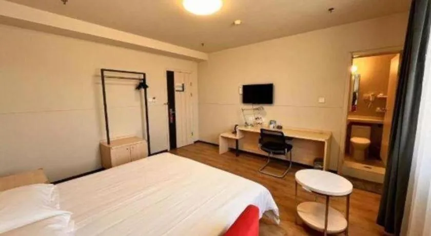 Bed in Jinjiang Inn Tianjin Jizhou Renmin West Street Branch