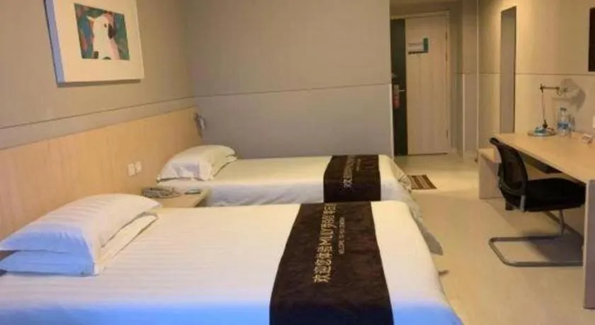 Bed in Jinjiang Inn Tianjin Jizhou Renmin West Street Branch