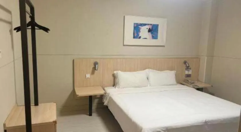 Bed in Jinjiang Inn Tianjin Jizhou Renmin West Street Branch