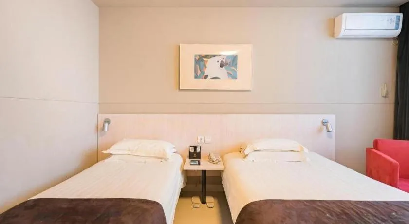 Bed in Jinjiang Inn Xuzhou Peixian Hancheng Road