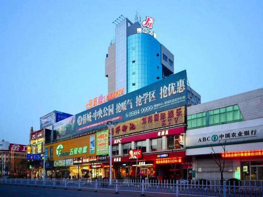 Jinjiang Inn Xuzhou Peixian Hancheng Road