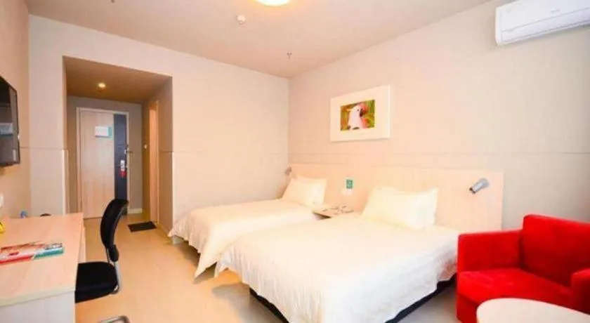 Bed in Jinjiang Inn Xuzhou Peixian Hancheng Road