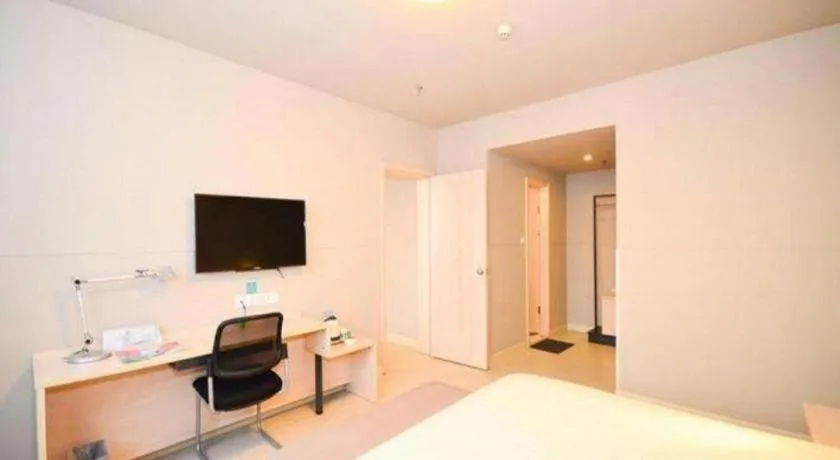 Bed in Jinjiang Inn Xuzhou Peixian Hancheng Road