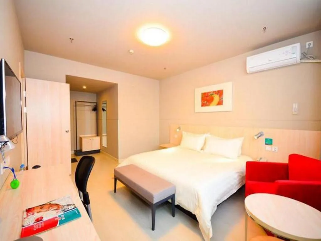 Bed in Jinjiang Inn Xuzhou Peixian Hancheng Road