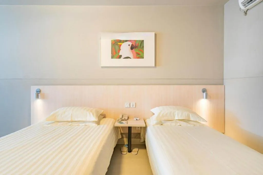 Bed in Jinjiang Inn Xuzhou Peixian Hancheng Road