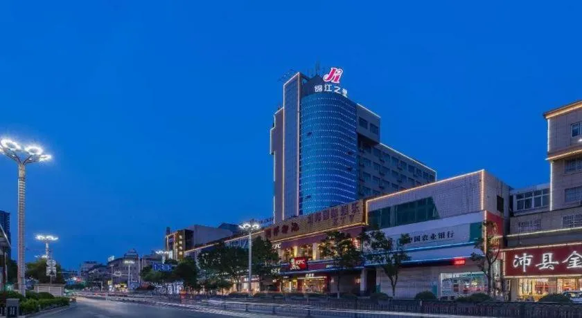 Jinjiang Inn Xuzhou Peixian Hancheng Road