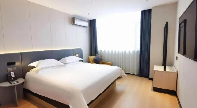 Bed in Jinjiang Inn Xuzhou Peixian Hancheng Road