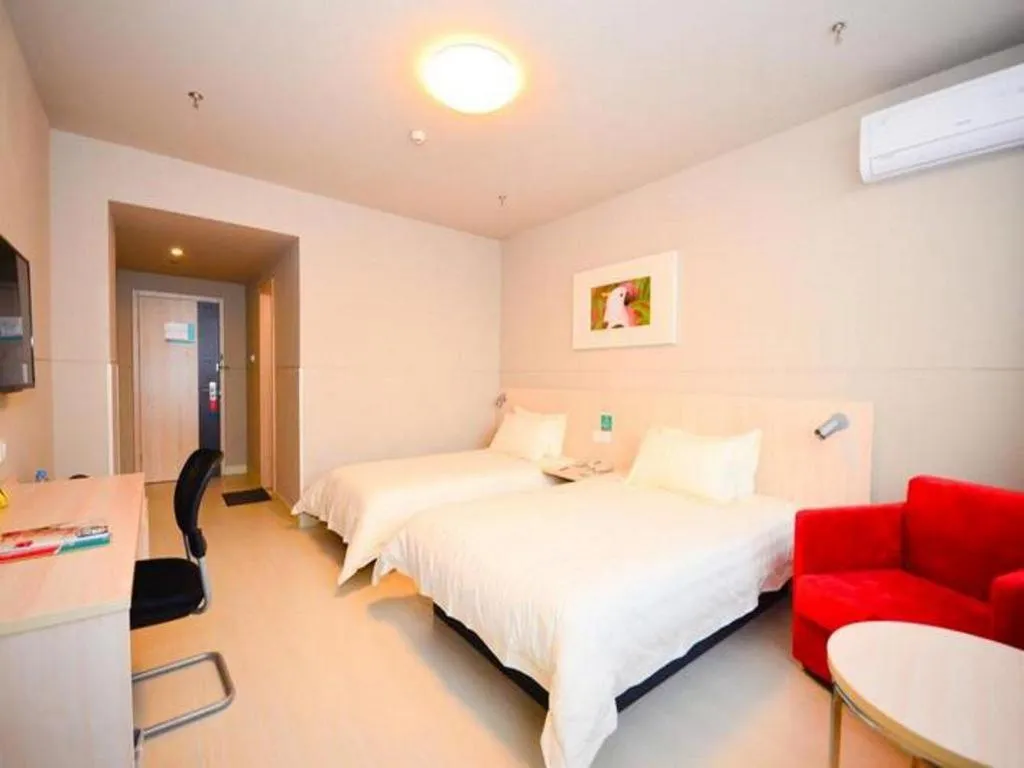 Bed in Jinjiang Inn Xuzhou Peixian Hancheng Road