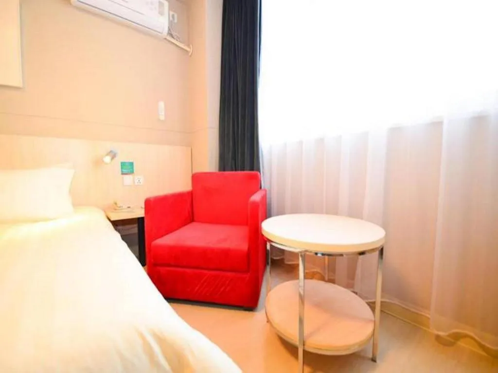 Bed in Jinjiang Inn Xuzhou Peixian Hancheng Road