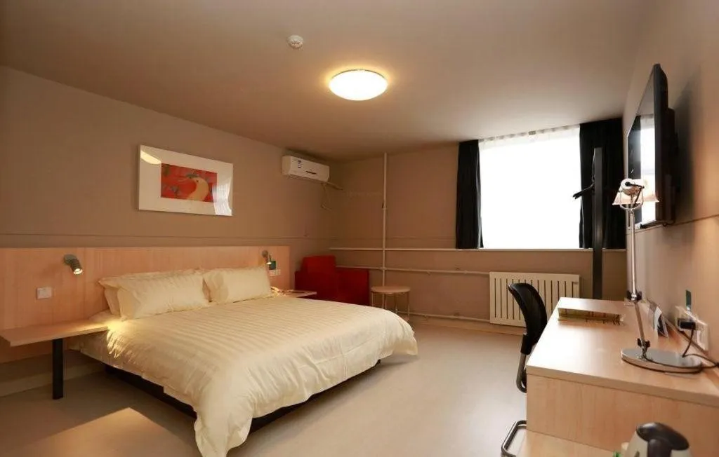 Bed in Jinjiang Inn Hotel Tianjin Xinkai Road Branch