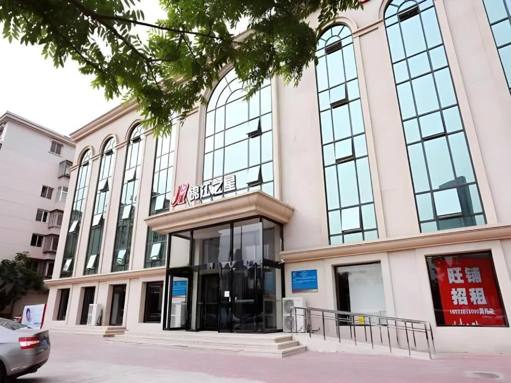 Jinjiang Inn Hotel Tianjin Xinkai Road Branch