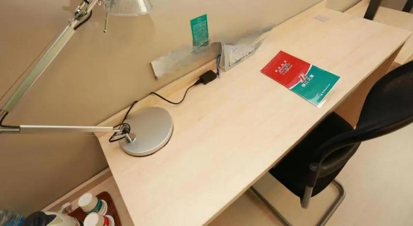 Jinjiang Inn Hotel Tianjin Xinkai Road Branch