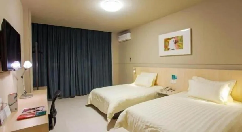 Bed in Jinjiang Inn Hotel Tianjin Xinkai Road Branch