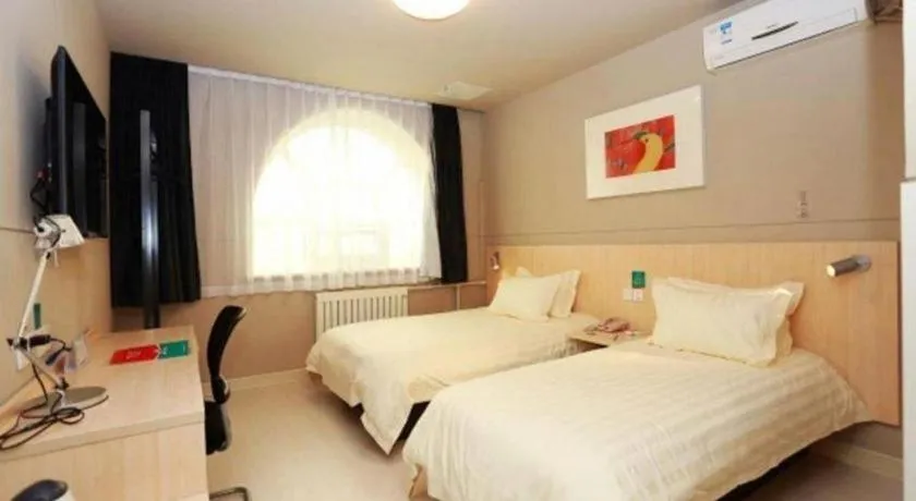 Bed in Jinjiang Inn Hotel Tianjin Xinkai Road Branch