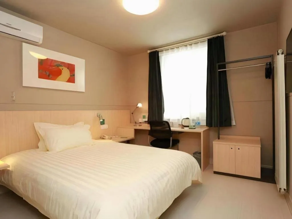 Bed in Jinjiang Inn Hotel Tianjin Xinkai Road Branch