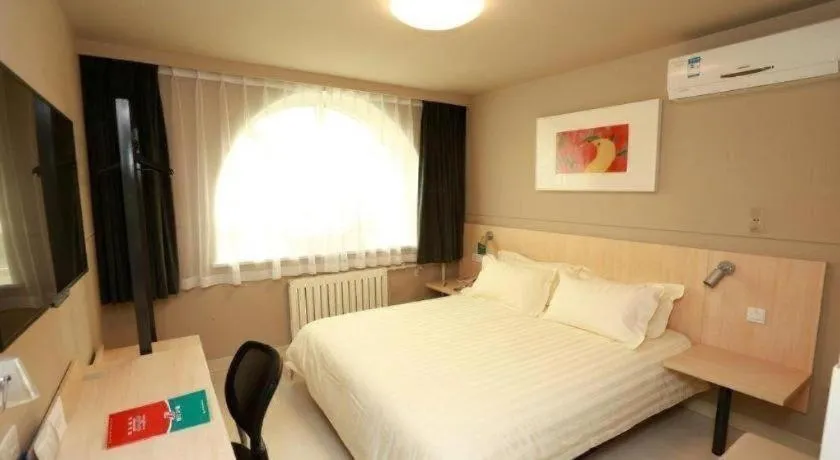 Bed in Jinjiang Inn Hotel Tianjin Xinkai Road Branch