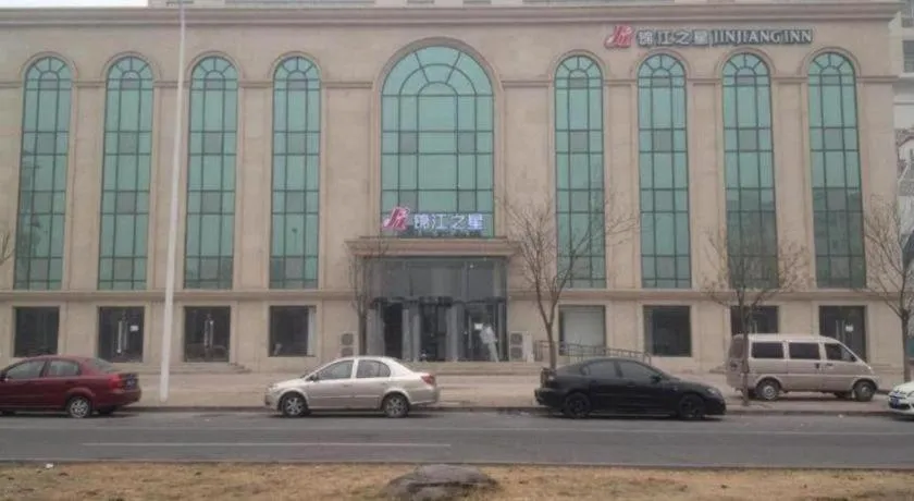 Jinjiang Inn Hotel Tianjin Xinkai Road Branch