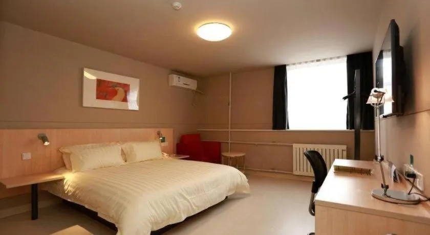 Bed in Jinjiang Inn Hotel Tianjin Xinkai Road Branch